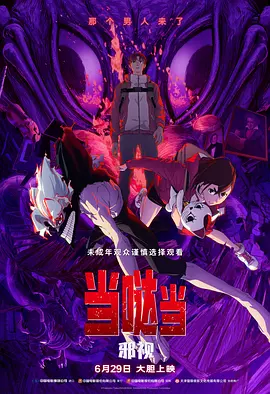 海角社区破解