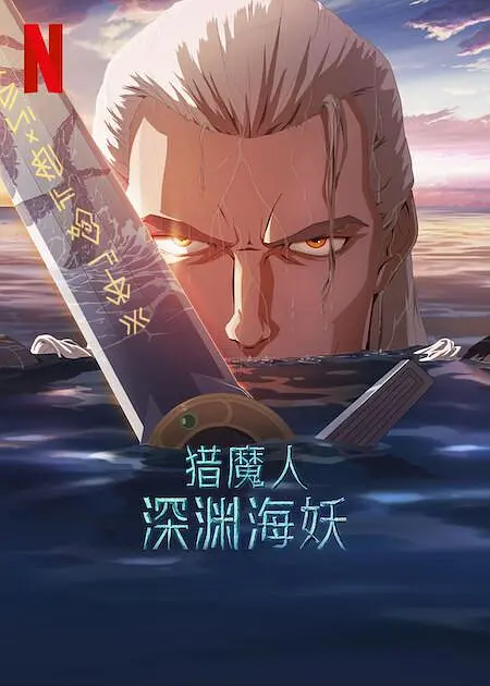 黑人巨大精品欧美一区免费视频